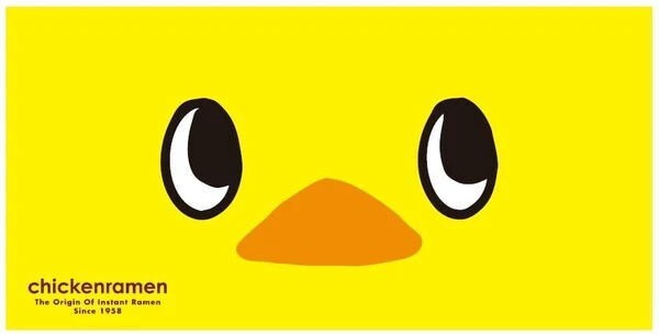 【送料無料!】【チキンラーメン バスタオル!】綿100% パイル バスタオル<チキンラーメン&ひよこ:約60×120cm>【235531】拍卖