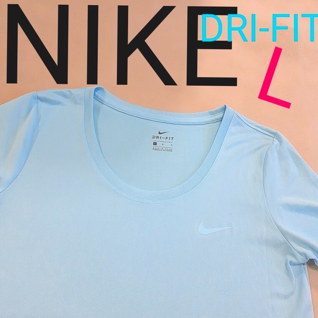 【超美品】 NIKE ナイキ Tシャツ ランニング ジョギング スポーツジム フィットネス ヨガ ピラティス レディースL拍卖
