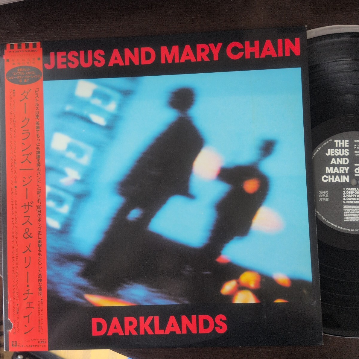 PROMO sample 見本盤 サンプル The Jesus And Mary Chain Darklands record レコード LP アナログ vinyl p13573拍卖