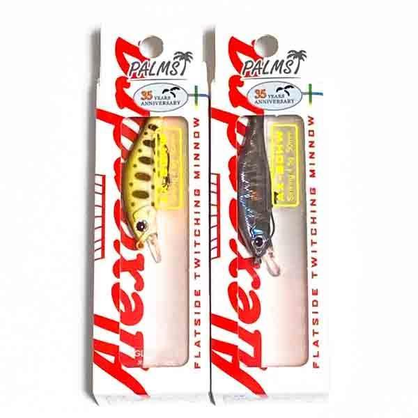 35TH記念カラー パームス アレキサンドラ50HW AX-50HW 2個 yk拍卖