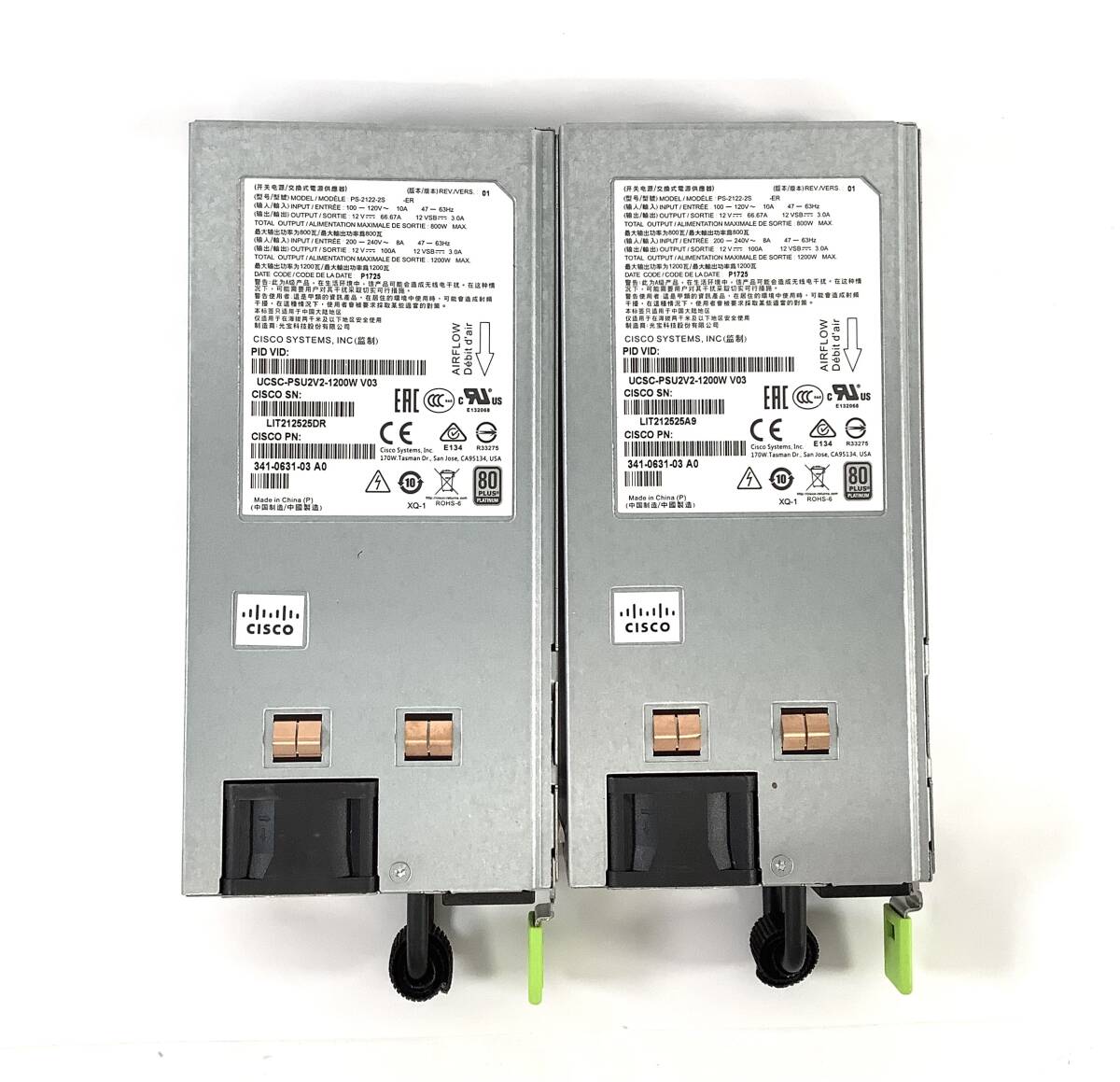 S70725156 CISCO PS-2122-2S 1200W 電源ユニット 2点【通電OK、複数出品】071014拍卖