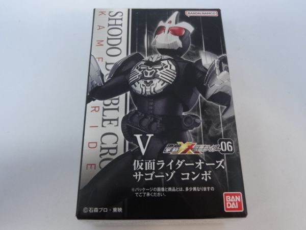 ★新品★掌動-XX 仮面ライダー06 「Ⅴ 仮面ライダーオーズ サゴーゾコンボ」 SHODO-XX ダブルクロス 掌動拍卖