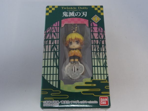 ★新品★Twinkle Dolly 鬼滅の刃1 「我妻善逸」 トゥインクルドーリー拍卖