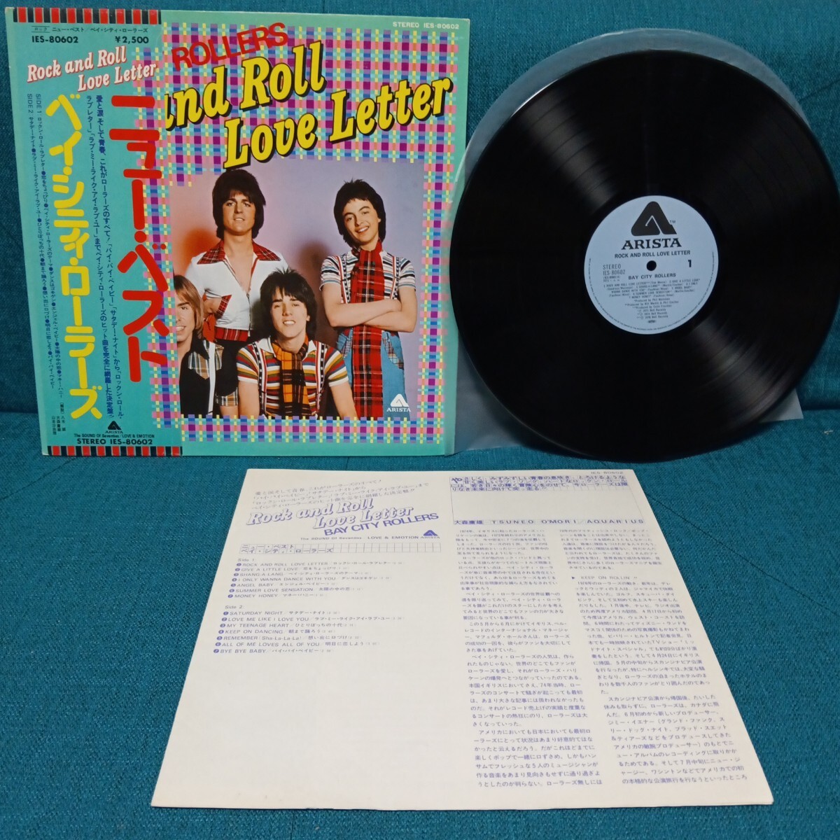 【3000円以上購入で1枚プレゼント!】 LP 472 ベイシティローラーズ BAY CITY ROLLERS ニューベスト ROCK AND ROLL LOVE LETTER 帯付拍卖