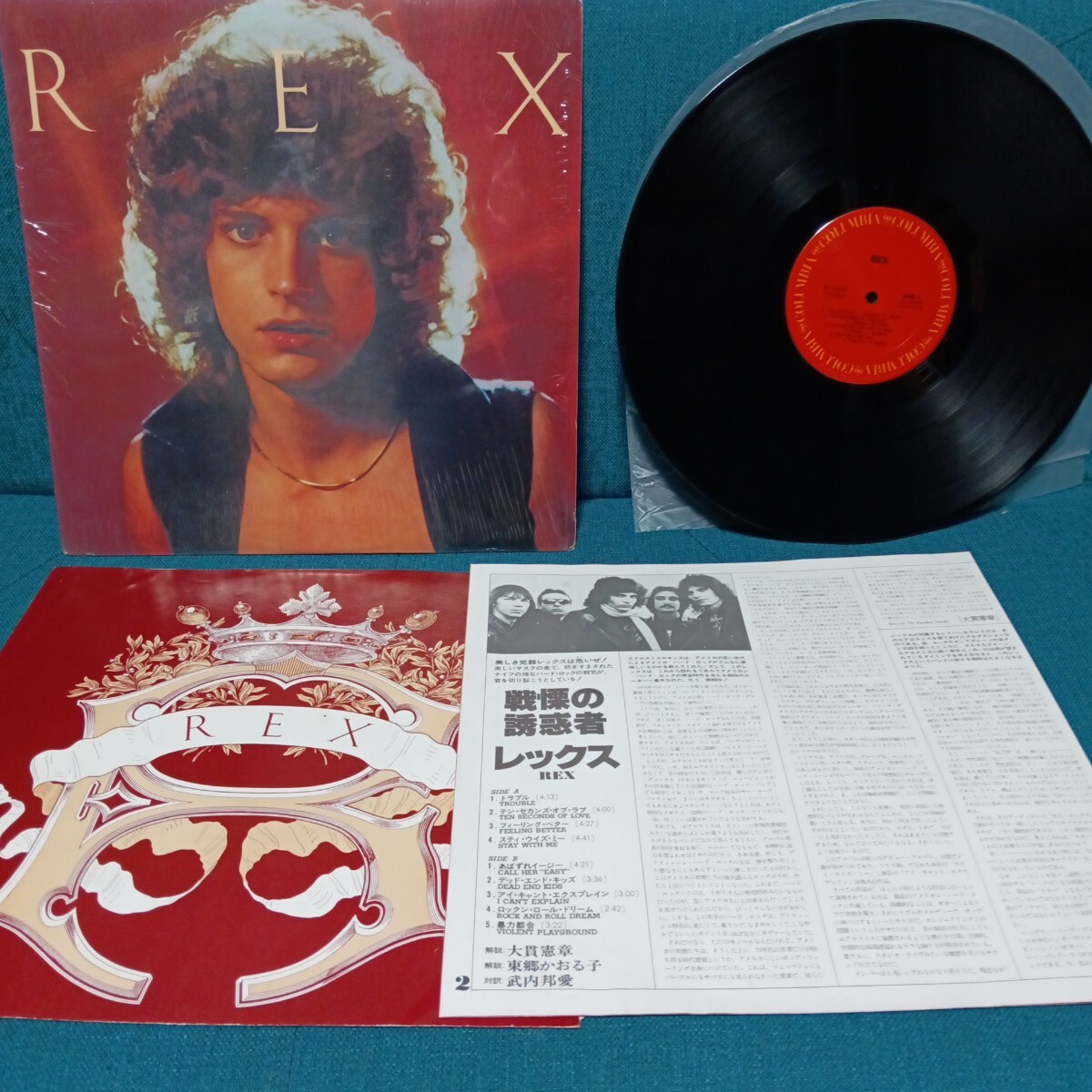 【3000円以上購入で1枚プレゼント!】 LP 473 レックス REX 戦慄の誘惑者 訳あり国内盤? シールド付拍卖