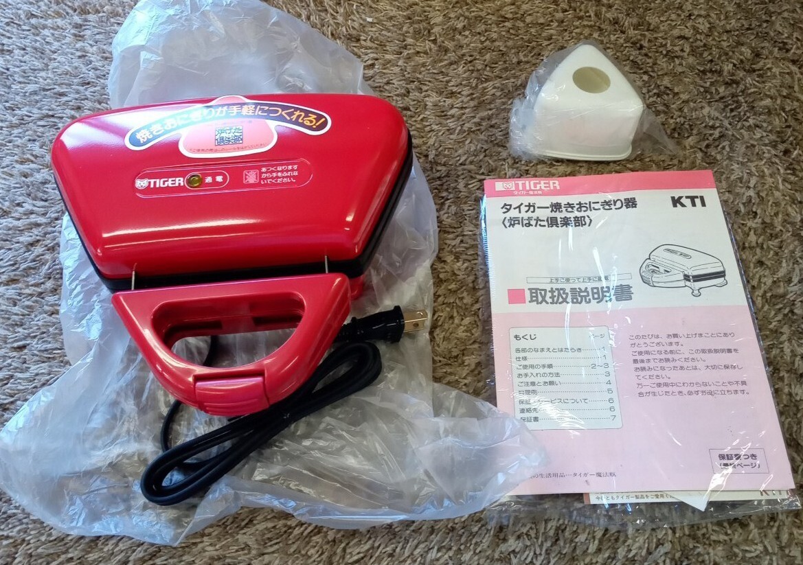 未使用品 TIGERI タイガー焼おにぎり KTI-0700 タイガー魔法瓶株式会社 拍卖