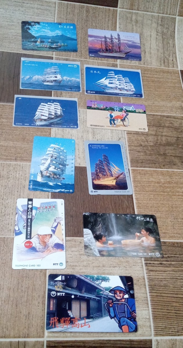 未使用品 テレホンカード 100度 105度 11枚セット 船 海王丸 日本丸 博物館明治村 野球 信州の温泉 飛騨高山 拍卖