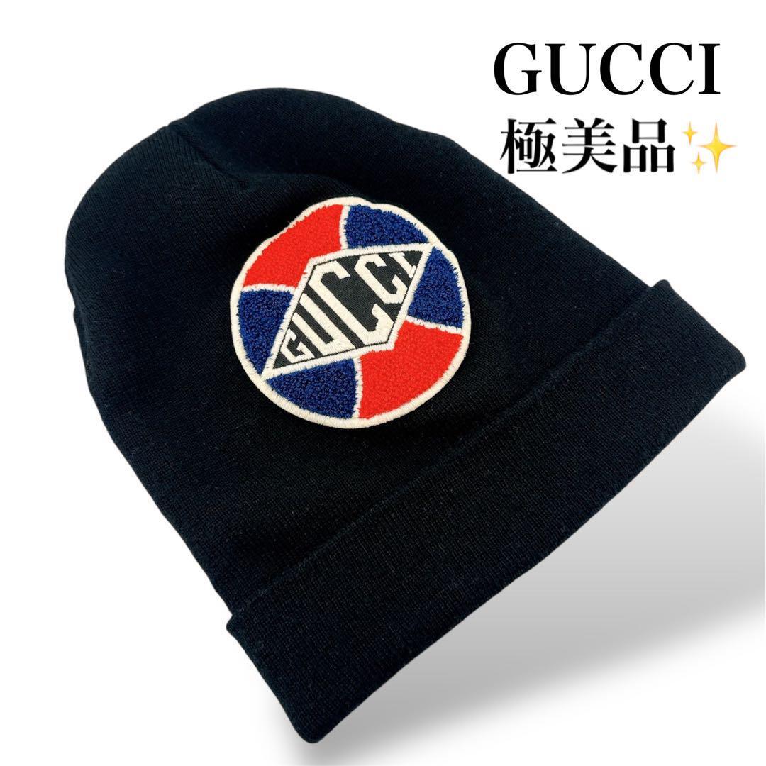 希少◇極美品◇グッチ ロゴ ウール ニットキャップ 帽子 ブラック ユニセックス拍卖
