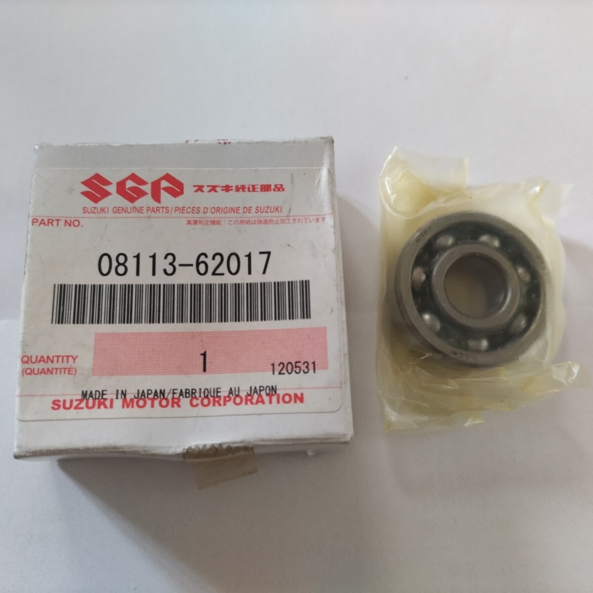 横浜発 未使用 新品 スズキ純正ベアリング 08113-62017 アドレスV125 V100 V50 レッツ 未開封品 即納 ネコポス¥230円 SUZUKI スズキ 拍卖