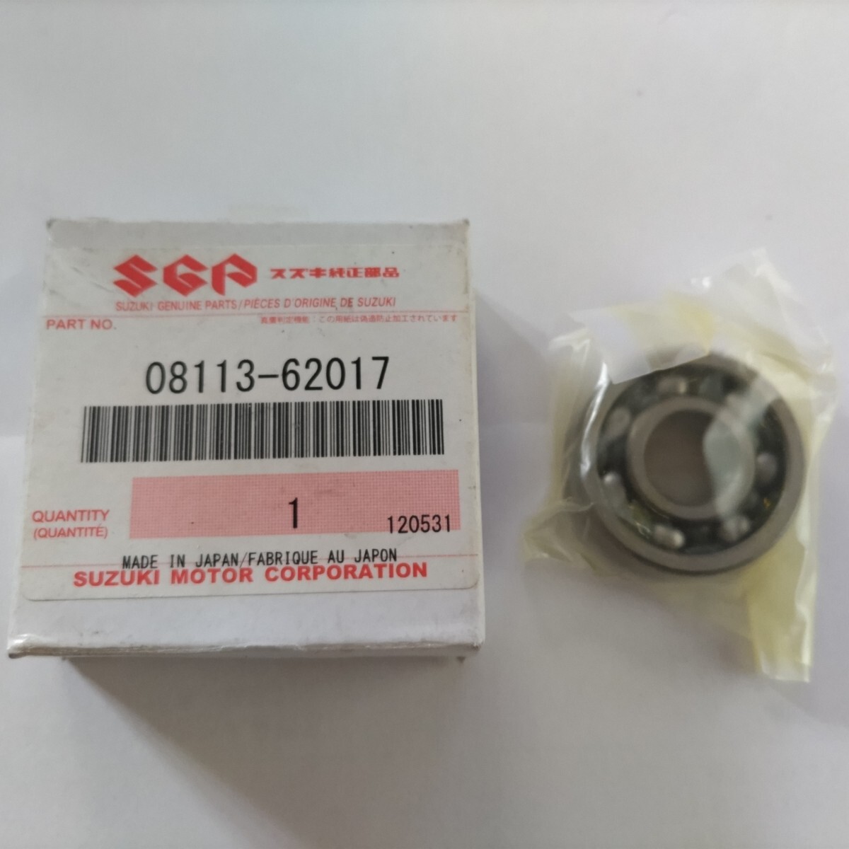 横浜発 未使用 新品 スズキ純正ベアリング 08113-62017 アドレスV125 V100 V50 レッツ 未開封品 即納 ネコポス¥230円 SUZUKI スズキ 2拍卖