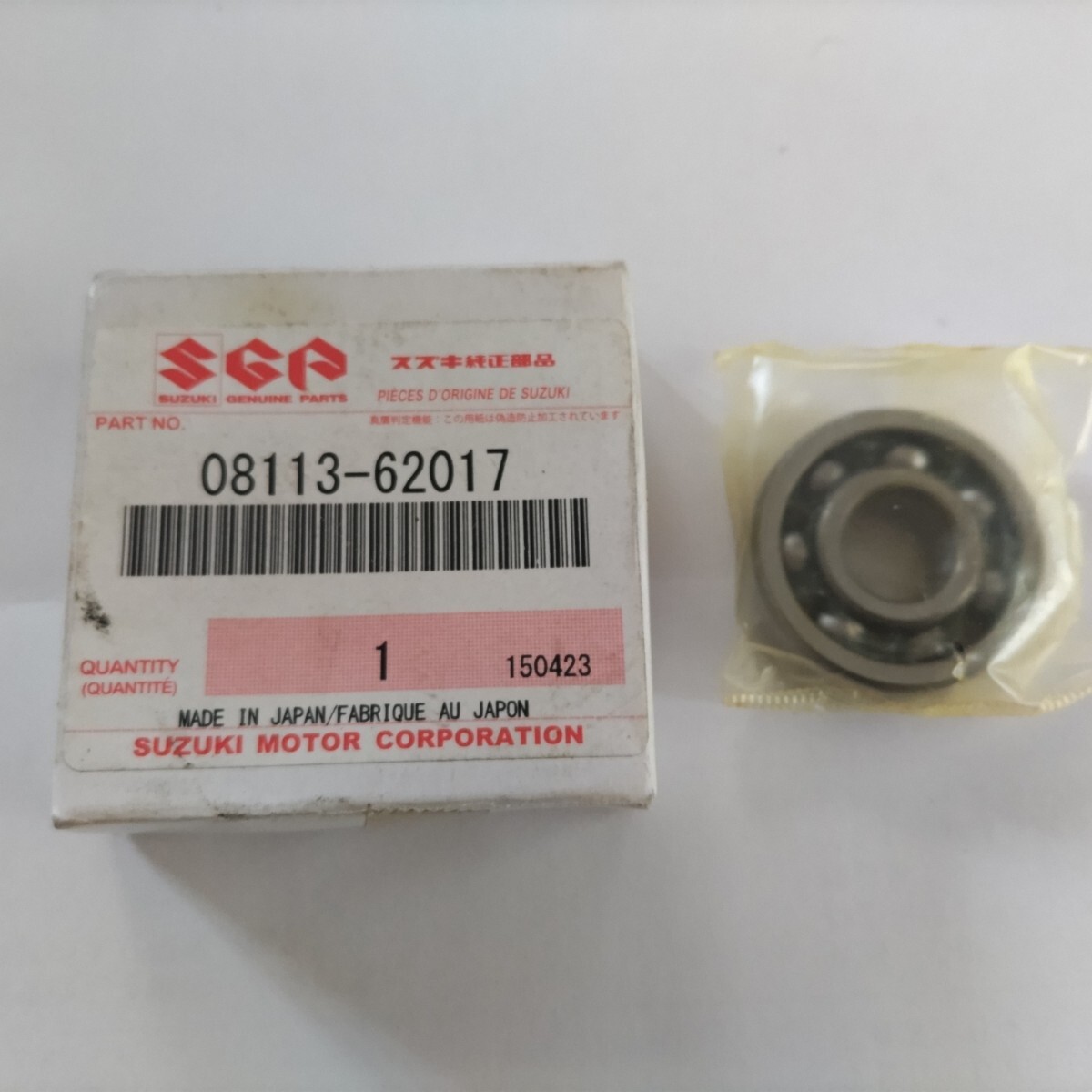 横浜発 未使用 新品 スズキ純正ベアリング 08113-62017 アドレスV125 V100 V50 レッツ 未開封品 即納 ネコポス¥230円 SUZUKI スズキ 3拍卖