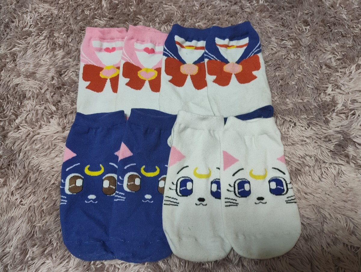 ソックス 4足拍卖