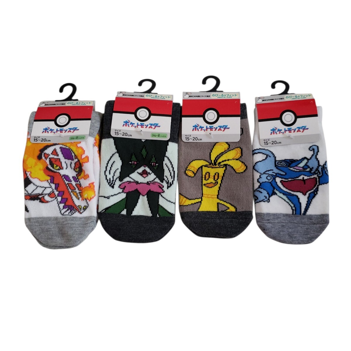 ☆未使用☆ポケモンの靴下4足(15~20cm)拍卖