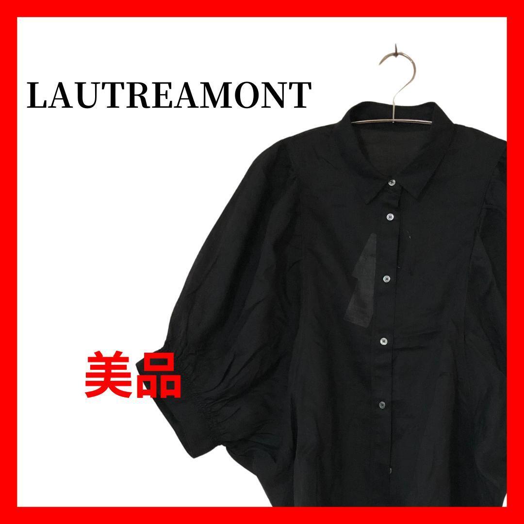LAUTREAMONT デザインスリーブ ブラウス 黒 ボリューム袖 B1703拍卖
