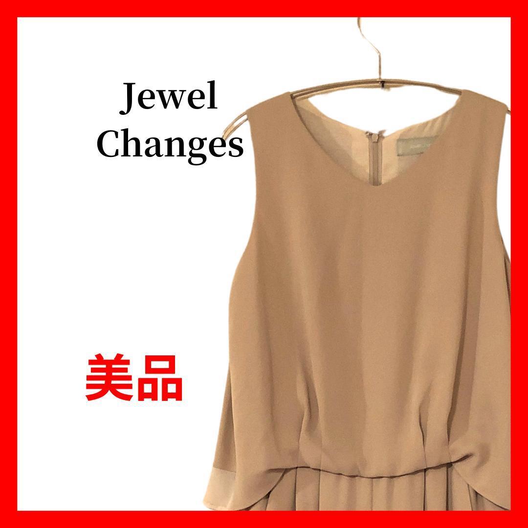 Jewel Changes オールインワン ノースリーブ ワイドパンツB1704拍卖