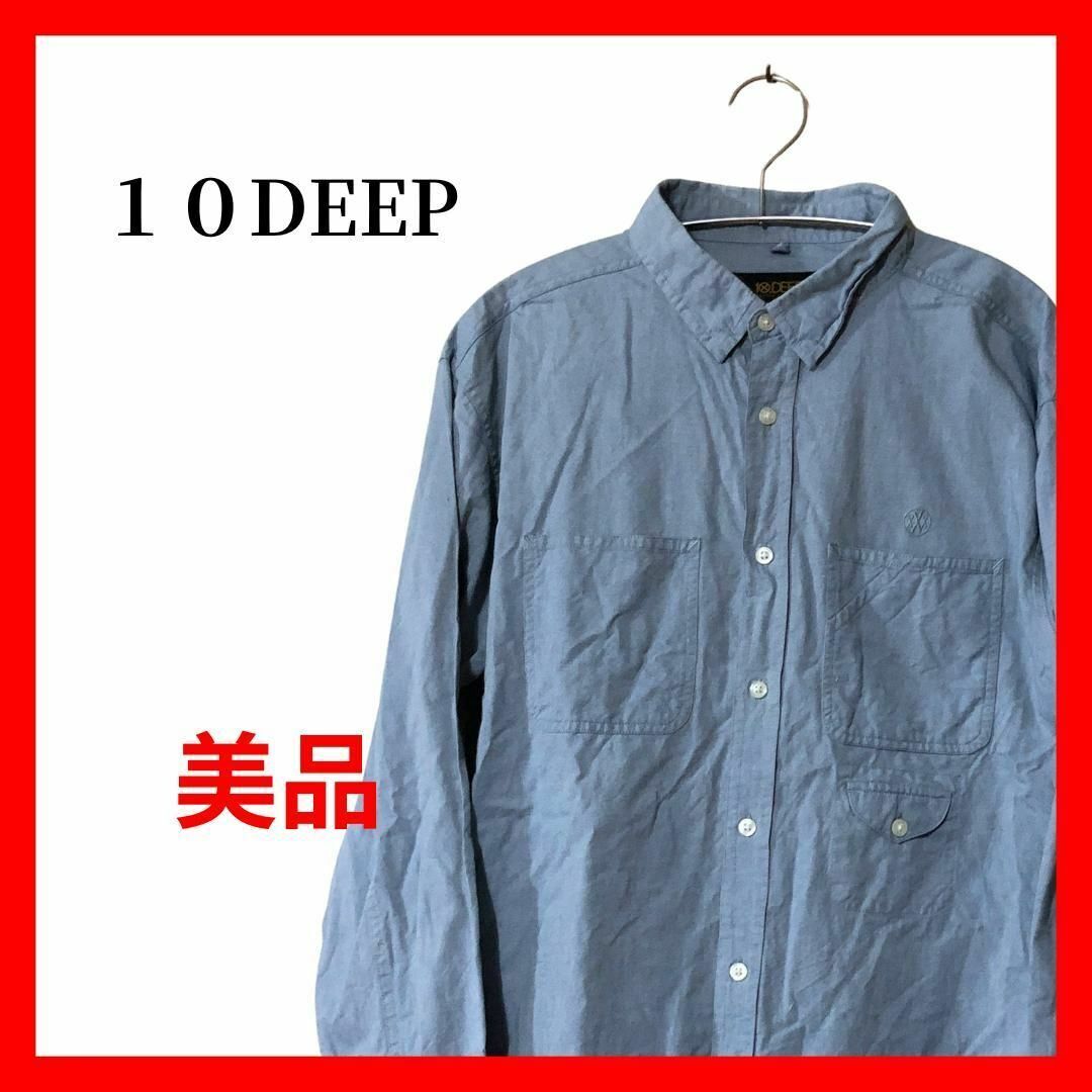 メンズ 長袖シャツ ブルー系 M/L 無地 シンプル ワーク風 B1781拍卖