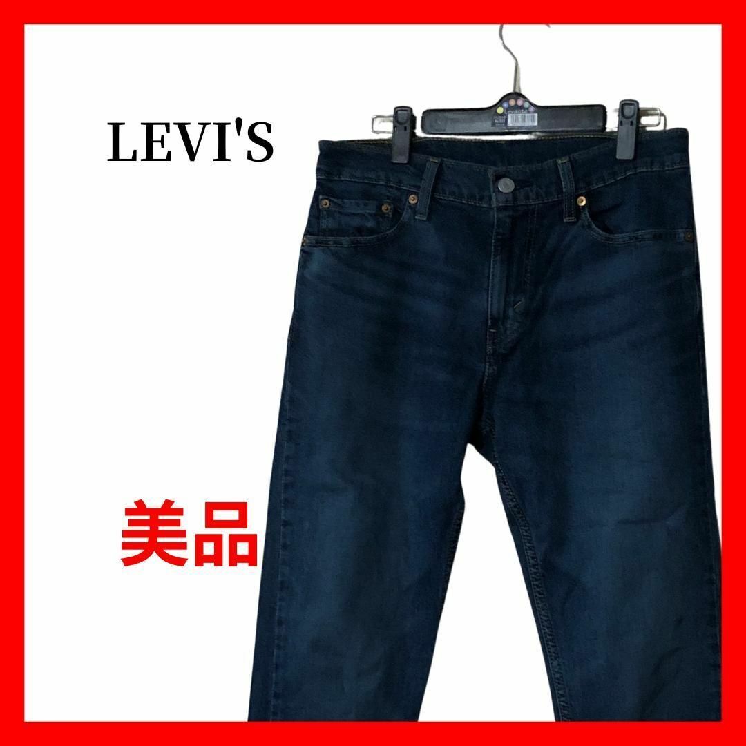 LEVI'S メンズ デニムパンツ ジーンズ 紺 M/L ストレート B1787拍卖