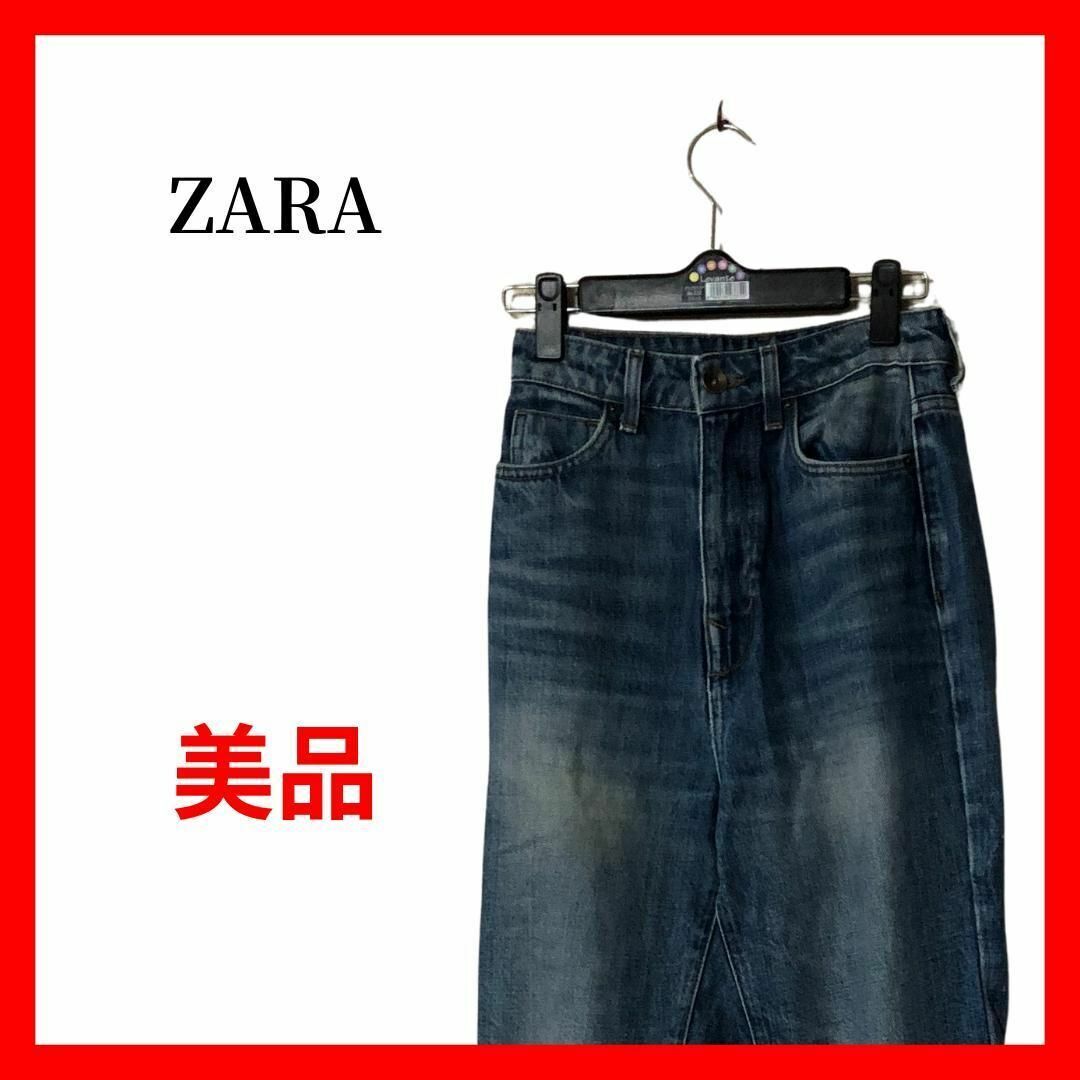 ZARA レディース デニムパンツ フレア ジーンズ ハイウエスト B1793拍卖