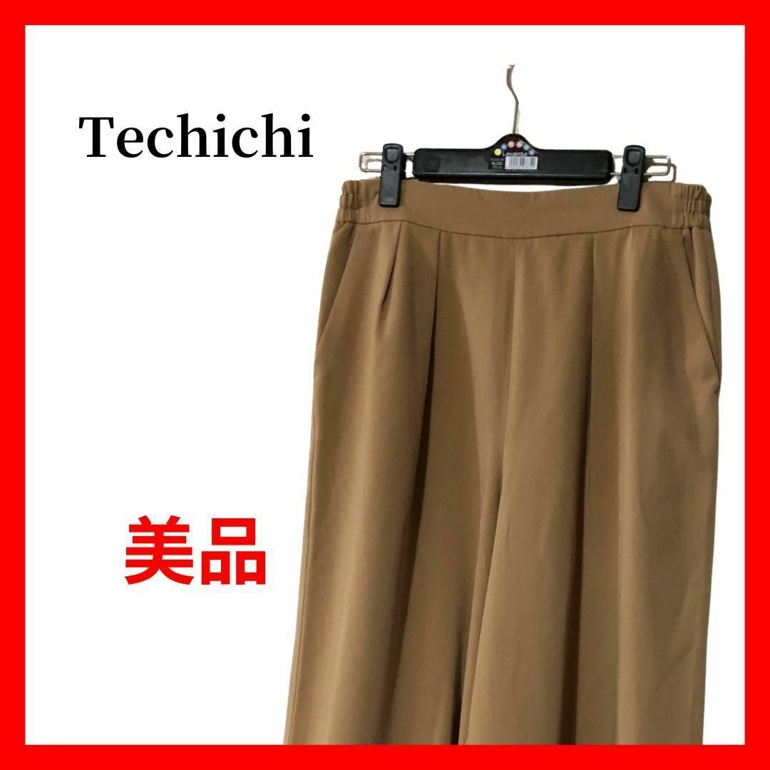 Techichi レディース ワイドパンツ 茶 M ゆったり 春夏秋 B1796拍卖