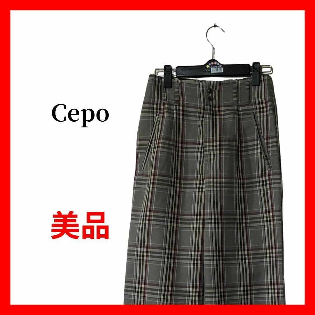 Cepo レディース チェック柄ワイドパンツ S きれいめ B1812拍卖