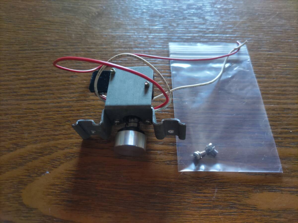 MICRO マイクロ DD-5 電源スイッチ拍卖