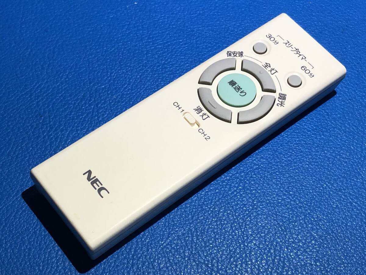 安心の保証有 スピード発送 純正 NEC 照明 リモコン RL52 電池カバー欠品 除菌 清掃済 送料無料 (管理No 22-2)拍卖