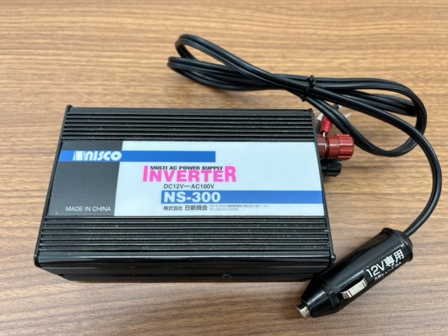 NISCO INVERTER NS-300 株式会社日新商会 インバーター DC12V⇒AC100V拍卖