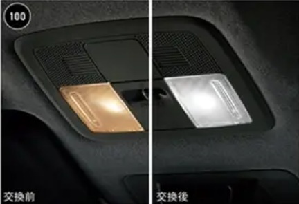 Rocky/ロッキー A201S/A202S/210S 後期:純正 ルームランプ(LED・ホワイト)(フロントパーソナルランプ用)2個拍卖