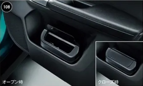 Rocky/ロッキー A201S/A202S/210S 後期:純正 ドアサイドダストボックス(運転席側1個)拍卖