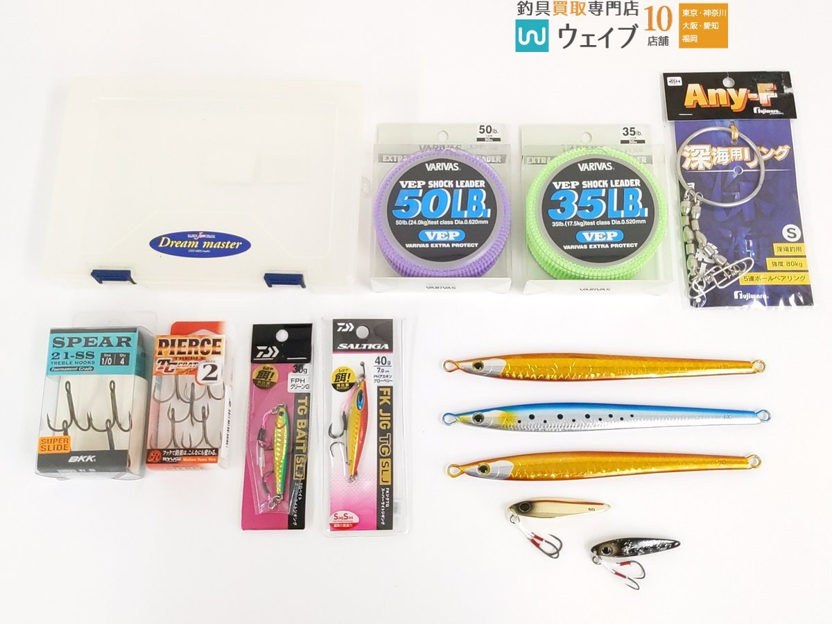 ダイワ ソルティガ FKジグ TG SLJ PHアカキングローベリー・FPHグリーンG、シマノ オシア キングスラッシャー等 計13点拍卖