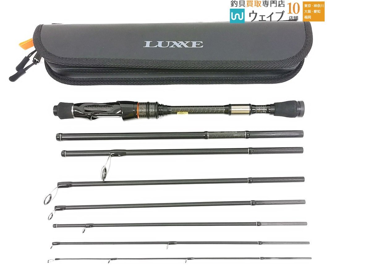 がまかつ ラグゼ パックスタイル B4 S74M 美品拍卖