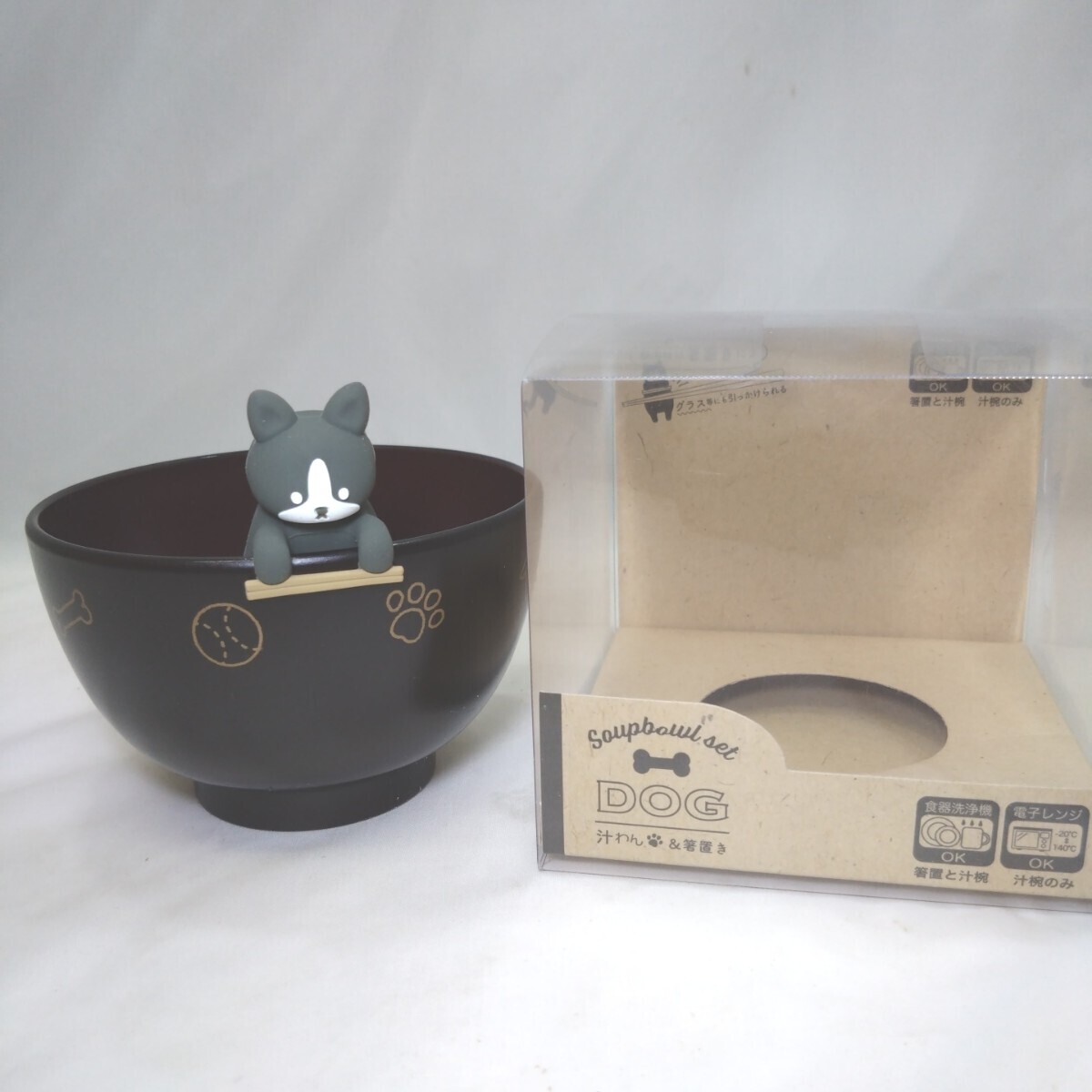 【未使用】 イシダ 食器洗浄機対応 シリコン箸置付汁椀セット しるワン フレンチブルドッグ 電子レンジ対応 ふれぶる 拍卖