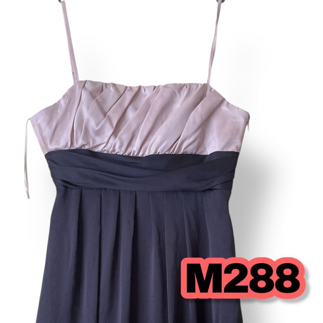 La Dfence(ラ デファンス) バイカラードレス ベージュ色×ブラック色 9号サイズ レディースドレス 管理M288拍卖