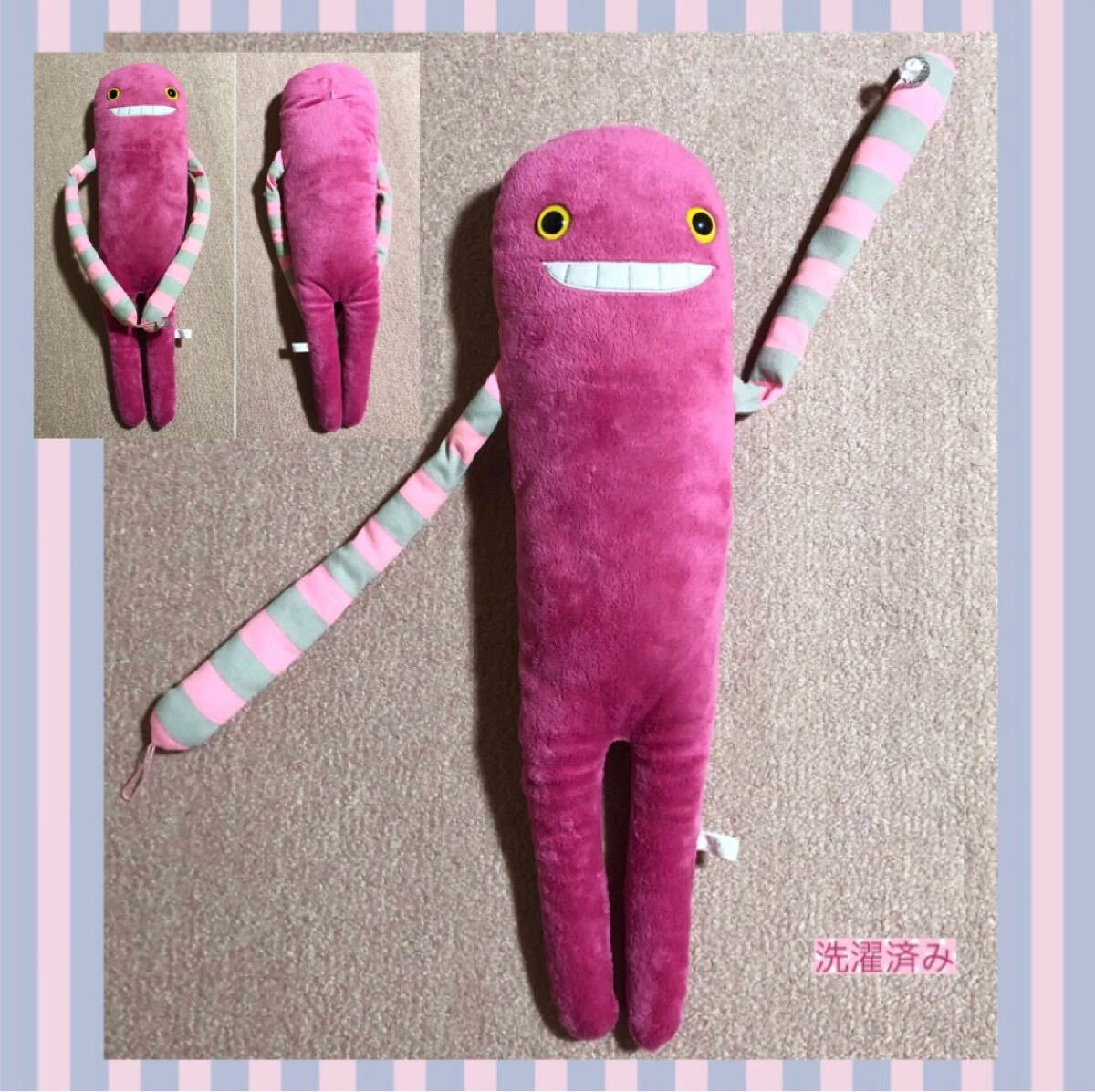 モケケ ケテケテ 50㎝ ぬいぐるみ シナダ アミューズ 拍卖