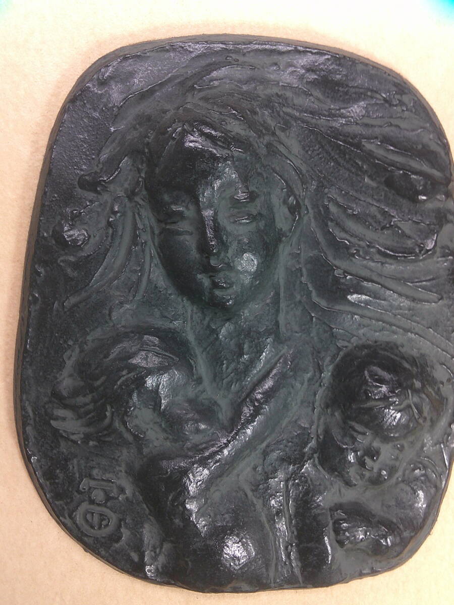 宮瀬富之、芸術院会員・「母子」・ブロンズレリーフ拍卖