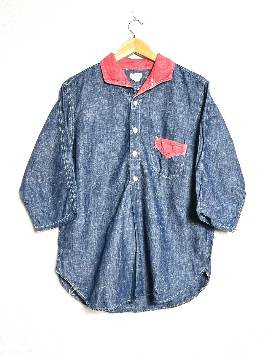 希少 90s 初期 リアルマッコイズ 2トーン ヘンプ混 シャンブレー 七分袖 ワークシャツ 旧マッコイ ダブルダイヤモンド The REAL McCOY'S 拍卖