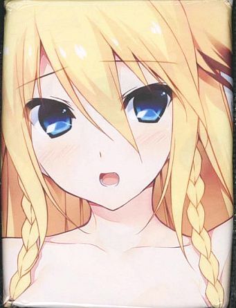 果つることなき未来ヨリ げっちゅ屋特典 抱き枕カバー /フミオ拍卖