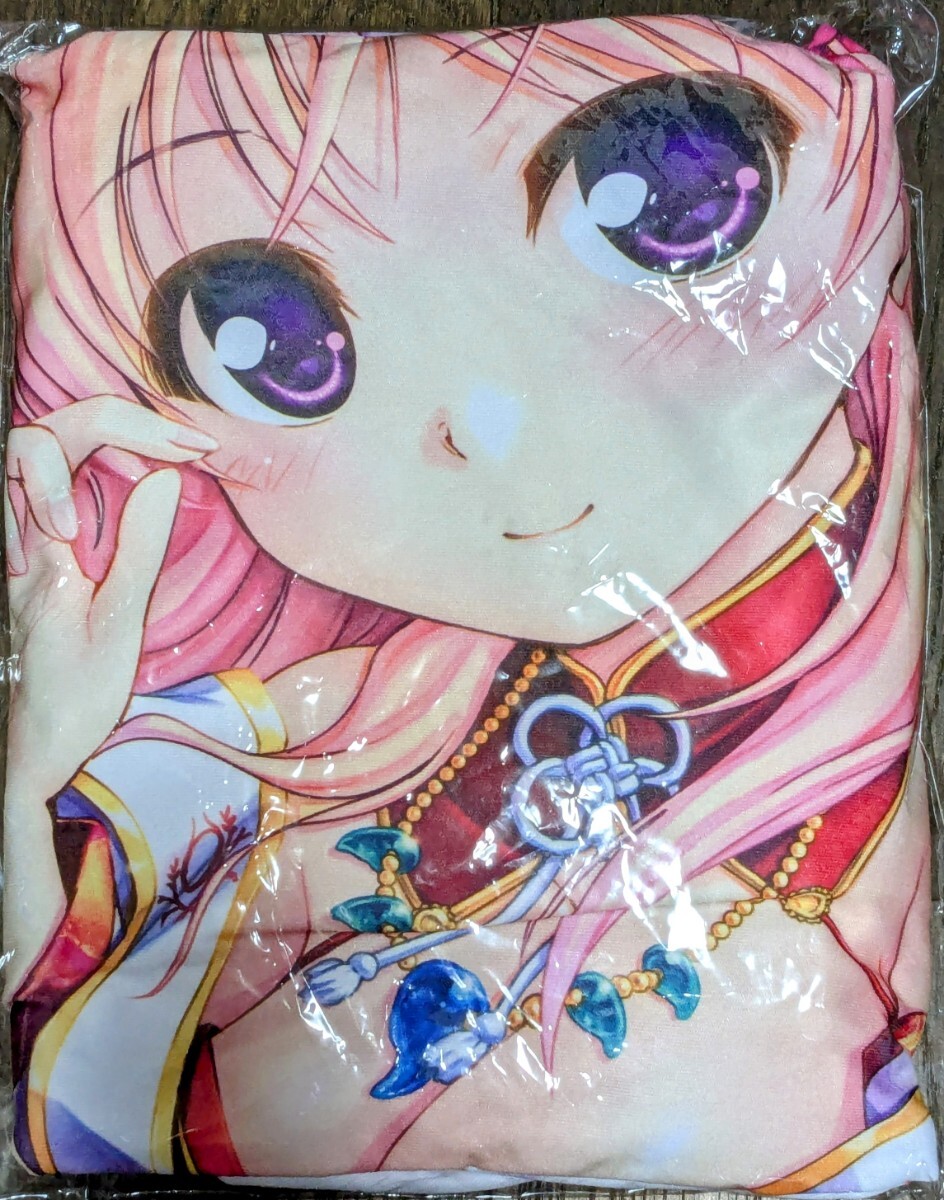 千の刃濤、桃花染の皇姫 プレミアムパック 同梱特典 宮国朱璃 抱き枕カバー /べっかんこう拍卖