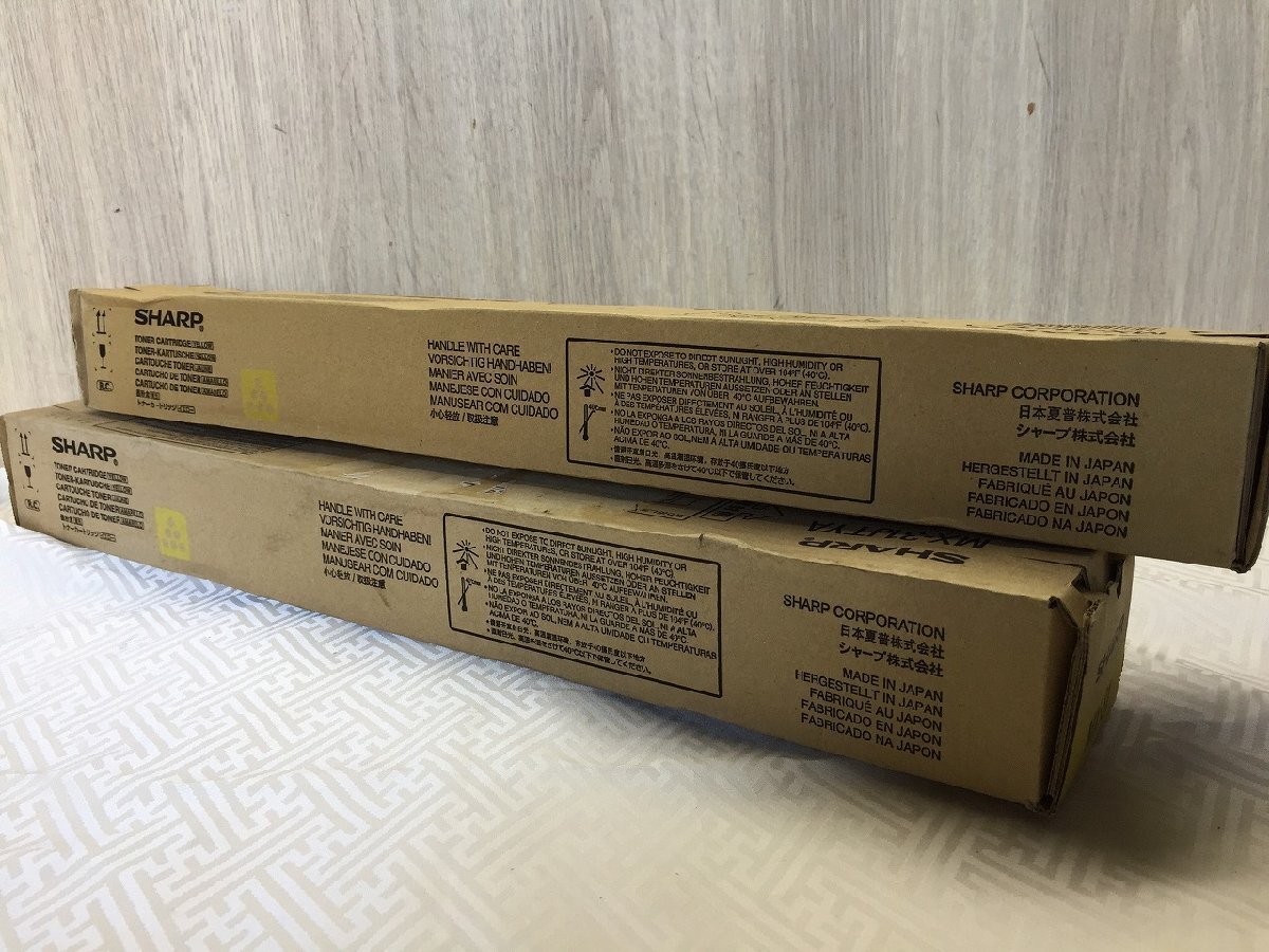 ◆SHARP/ シャープ 純正トナー MX-31JT-YA イエロー2本セット<E0703M3-1F-7>拍卖