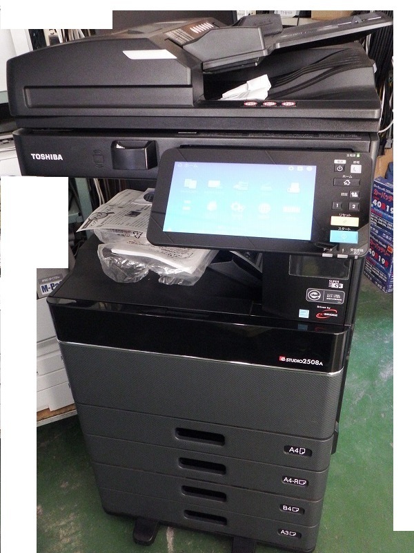 T△印字少7573枚! TOSHIBA e-STUDIO A3白黒デジタル複合機 2508A C/F/P/S 4段両面/ USB LAN 取説 J0120K1AK1F-奥拍卖