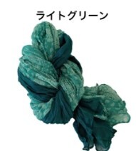 新品 ナチュラルコットン 大判ストール - 無地と小花柄のコンビ オールシーズン ライトグリーン 冷房対策拍卖