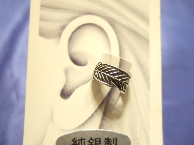 横浜最新 シルバー925SILVER ♪魅惑の銀イヤーカフ 羽フェザー 5ミリ メンズレディース 送料無料イヤリングξgpiξξ25拍卖