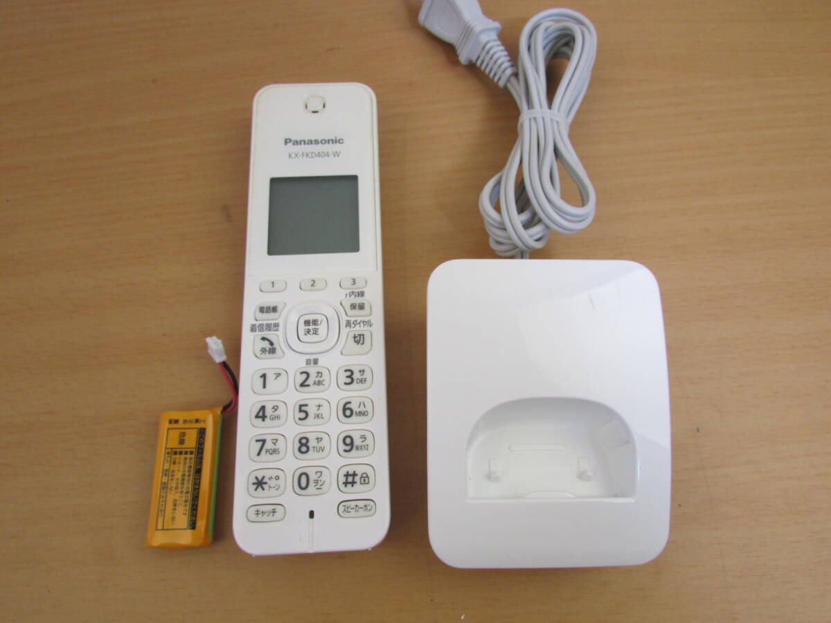 (k7454)Panasonic コードレス電話機子機&充電台 KX-FKD404-W 拍卖