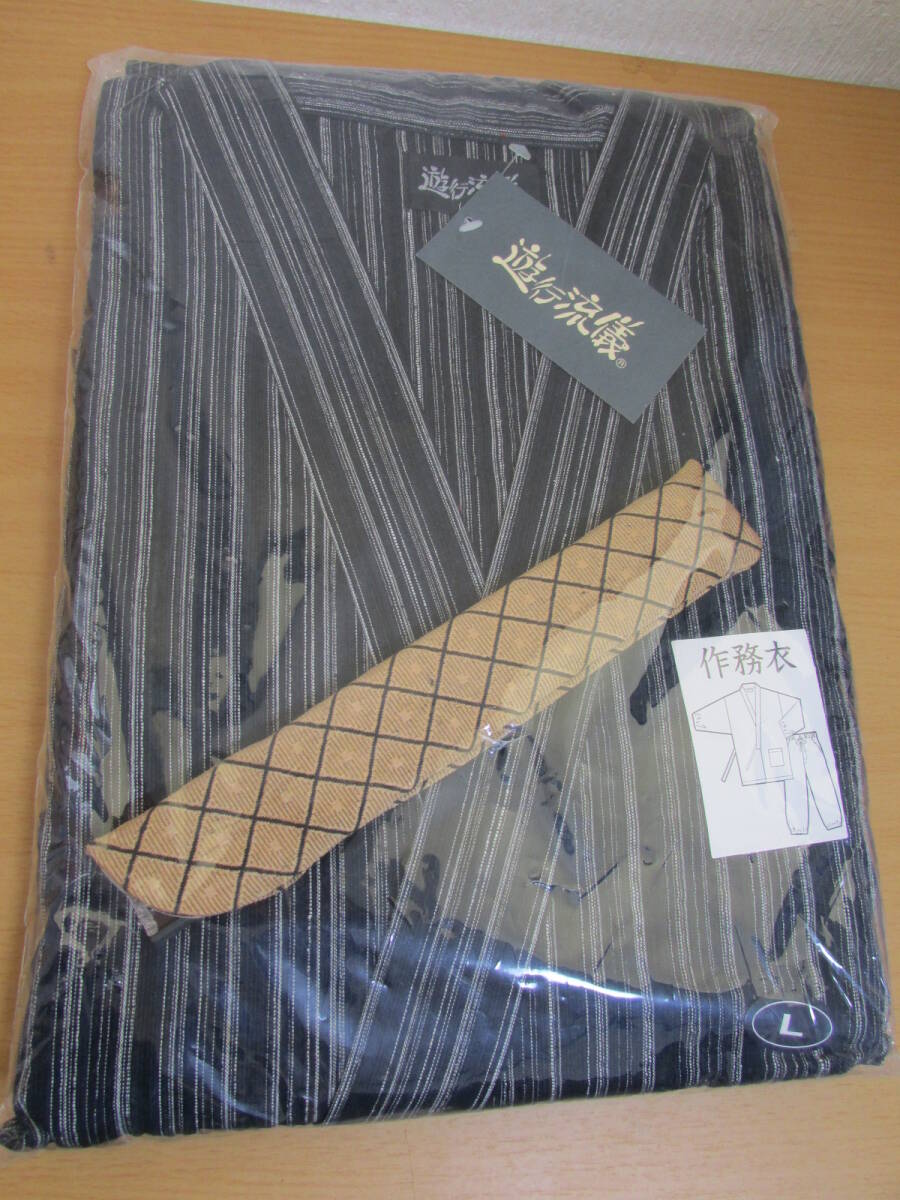 (k7435)作務衣 紳士用 甚平 上下セット Lサイズ 綿100% 扇子付き 未使用品♪拍卖
