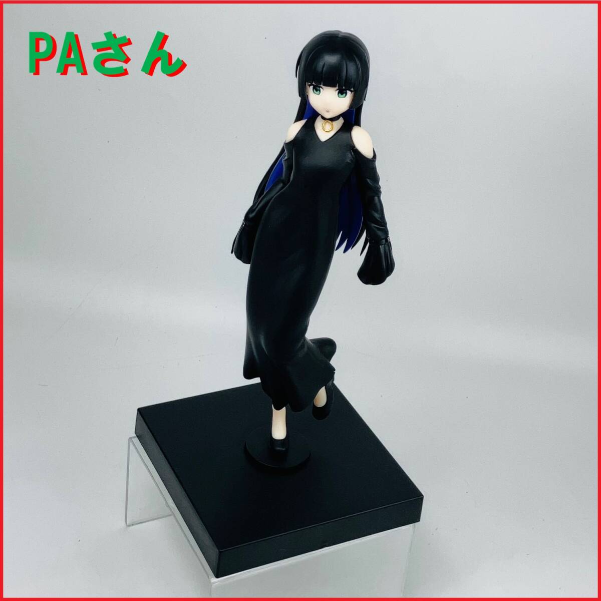 【限定1品】【中古現状品】【元箱無し】全力造形 フィギュア ぼっち・ざ・ろっく! PAさん/フィギュア拍卖