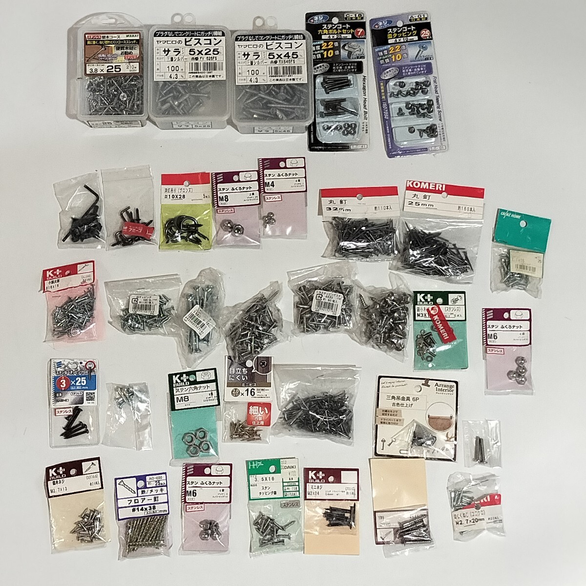 工事用材料 部材 ネジ ビス 釘 ボルト 等 まとめ セット 未開封も有り YU拍卖