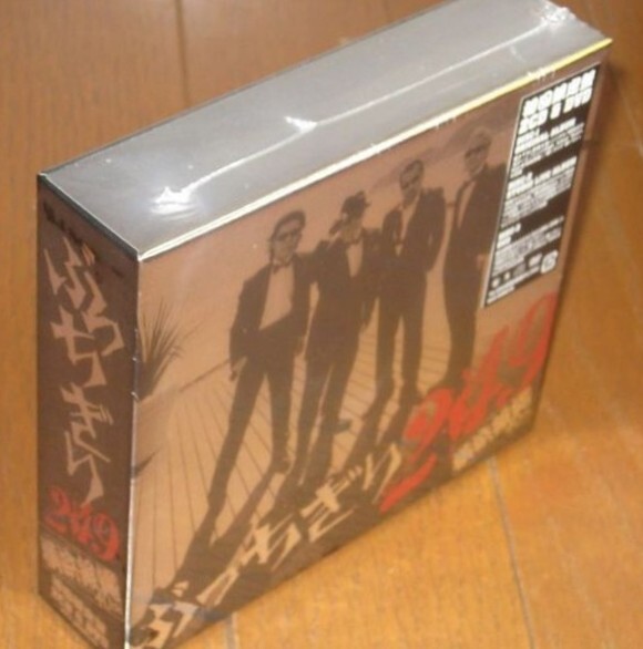 初回限定盤!横浜銀蝿・2CD & DVD・「ぶっちぎり 249 / THE CRAZY RIDER 横浜銀蝿 ROLLING SPECIAL 40th」拍卖