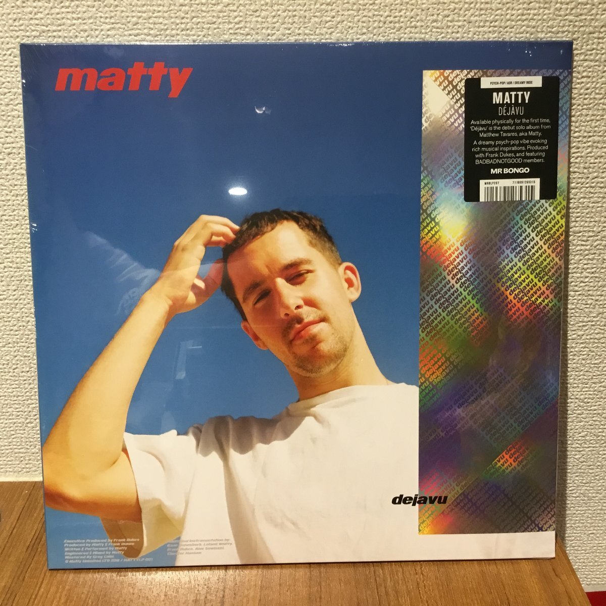 ★新品 ◇ MATTY / DEJAVU (LP) MR BONGO MRBLP207 Matthew Tavares, 元BADBADNOTGOODメンバーソロ作(2)拍卖