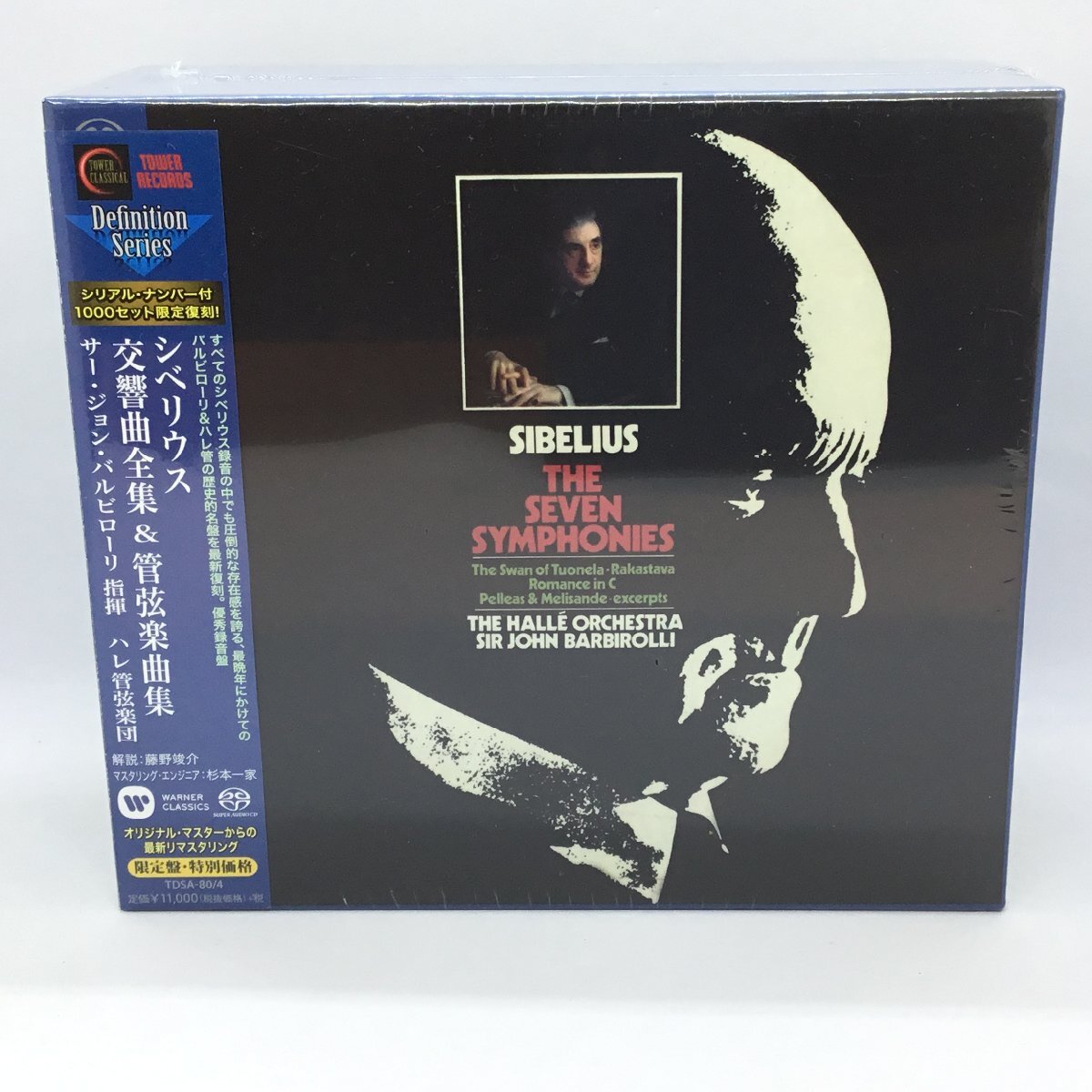 ★SACDハイブリッド◇バルビローリ/シベリウス: 交響曲全集(1-7番)、管弦楽曲集 (5CD) TDSA-80/4 タワーレコード限定 Barbirolli/Sibelius拍卖