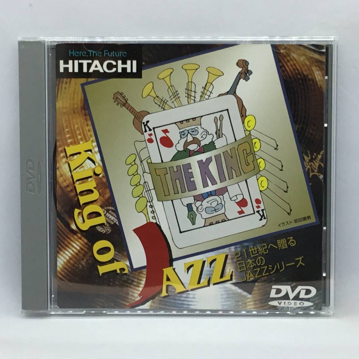 ● 非売品 ◇ V.A. / KING of JAZZ 21世紀へ贈る日本のJAZZシリーズ (DVD) PT-469拍卖